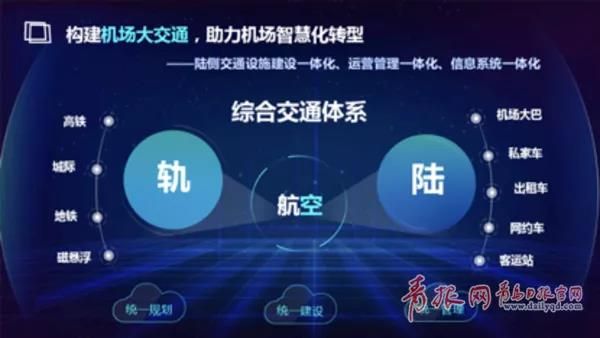 微信图片_20200425154603