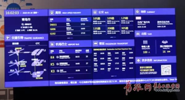 微信图片_20200425154607